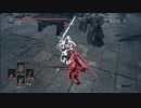 ダークソウル3 徒然なる日記