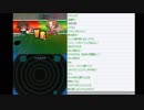 はじめてのポケモンブラック2　その13