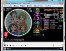 simai E-5a ブクゲコぬま　EXPERT