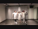 【平見沢】超来輪 Dance Cover (Perfume)