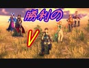 【実況】萌え燃えしたい男がゼノブレイド２の物語を全力で楽しむ part31