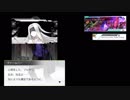 【レイゼロ】STAGE15・後編/レイヤードストーリーズゼロ・ストーリー