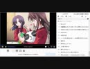 ちゃんみわ冒頭雑談録０４　2019/04/16 04/23 04/27分
