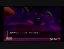 DQ8RTA　9：18：04⑲