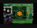 【実況】サカつく０４ FC岐阜の挑戦vol.2 Part3