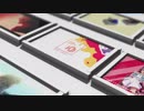 没MADおまとめ