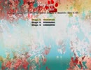 【ネタバレ注意】東方鬼形獣体験版Lunatic　霊夢B　ノーミス