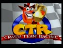 リメイク発売前にクラッシュバンディクーレーシング欧州版やるよ！　PART 1