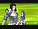 【FGO】剣ジルでバルバトス1Tキル