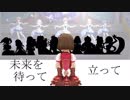 【工藤忍】約束の星【総選挙応援】