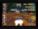 全マシンで全カップ優勝目指すエフゼロGXプレイ ７９