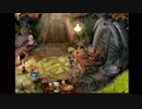 FF9　＃８