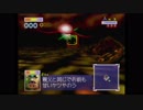 ◎「星狐」スターフォックス６４のを実況するとこうなる。5