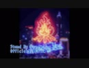 【8BIT Arrange】Stand By You/Official髭男dism