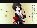 次元恋愛【歌ってみた】ヒロ