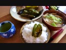 日々の料理をまとめてみた#109