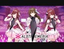 NKTIDKストロメリア