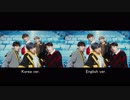 【TXT】Cat & Dog 　韓国語ver&英語ver ＭＶ比較【TOMORROW_X_TOGETHER】