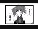 【UTAU】自己承認怪獣 / RUM .feat 重音テト