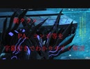 【PSO2】新クラス:ファントム ライフルのPAやコンボを字幕でわかりやすく解説！