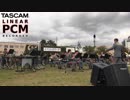 ディズニーヴィランズ・メドレー - 陸上自衛隊高射学校音楽隊