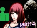 AVの撮影してたらとんでもないことに・・・【part14】