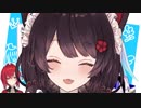 【さんばか】大きい戌亥とこにかわいい以外の感情を失うリゼとアンジュ