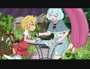 グリーンコーディネイターMOT☆.mp4