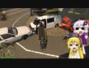【Flashing Lights】 続・救急車なう 【VOICEROID】