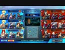 【fgoac】約束されざる勝利の剣＿1