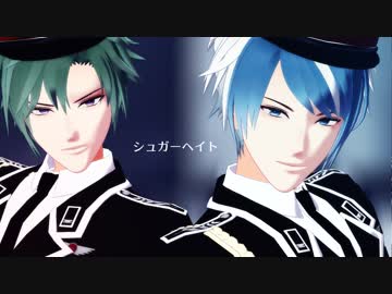 【MMD文アル】シiュiガiーiヘiイiト【双璧】