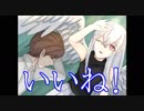 【実況】+†賽の上で天使と踊れ†+ Part4（終）【リオ】