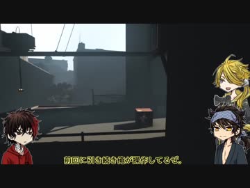 【刀剣偽実況】土佐組+αでINSIDEを駆けるpart.2