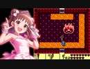【モバマス】棟方愛海のゼルダの伝説～夢をみる島～ Part16
