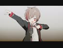 『アオイやつが』かいしんのいちげき！『歌ってみました』