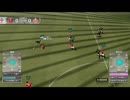 【サカつくPS3】目指せ！世界の名将！【実況】part87