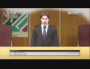 FC岐阜を強くするためにサカつく実況プレイ　Part88