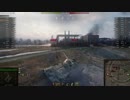 【WoT】ゴールデンウィークの暇つぶし【WZ-111-14-なんとか】　【番外編】