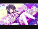 ふゆぅVH
