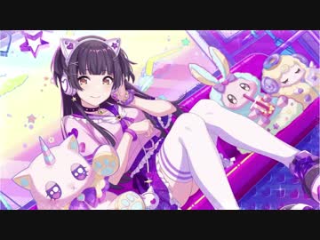 ふゆぅVH