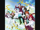 【FULL歌ってみた】Shiny Seven Stars!【KING OF PRISM -Shiny Seven Stars- OP】