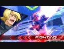 EXVS2 イフリート改Part30