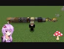【Minecraft】30分でマインクラフト part19　～1.14アップデート～
