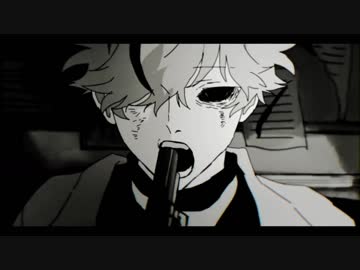 ヲズワルド　歌ってみた－遊