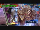 【三国志大戦5】駄君主がケニアで遊ぶそうです754(2.5.0.A)