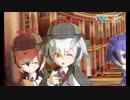 【MMDけもフレ】ふくろうトリオで妄想疾患■ガール