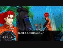 F……/Bxstra１１