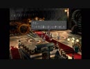 FF9　＃１０