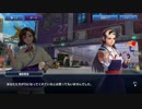 kofオールスター56