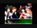 【ゆっくり実況】東方の迷宮2 -幻想郷と天貫の大樹- Part.26